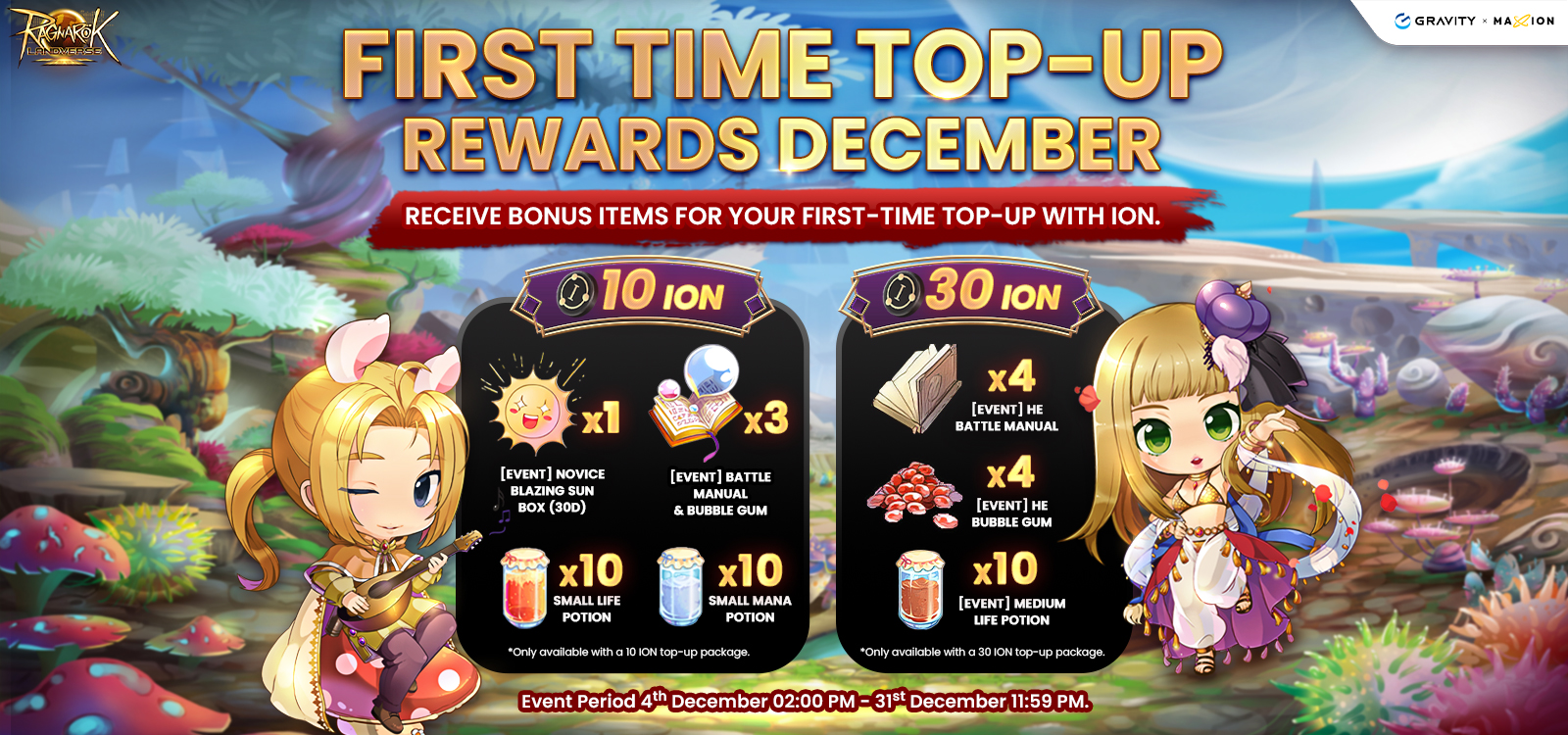 December : First-Time Top-Up