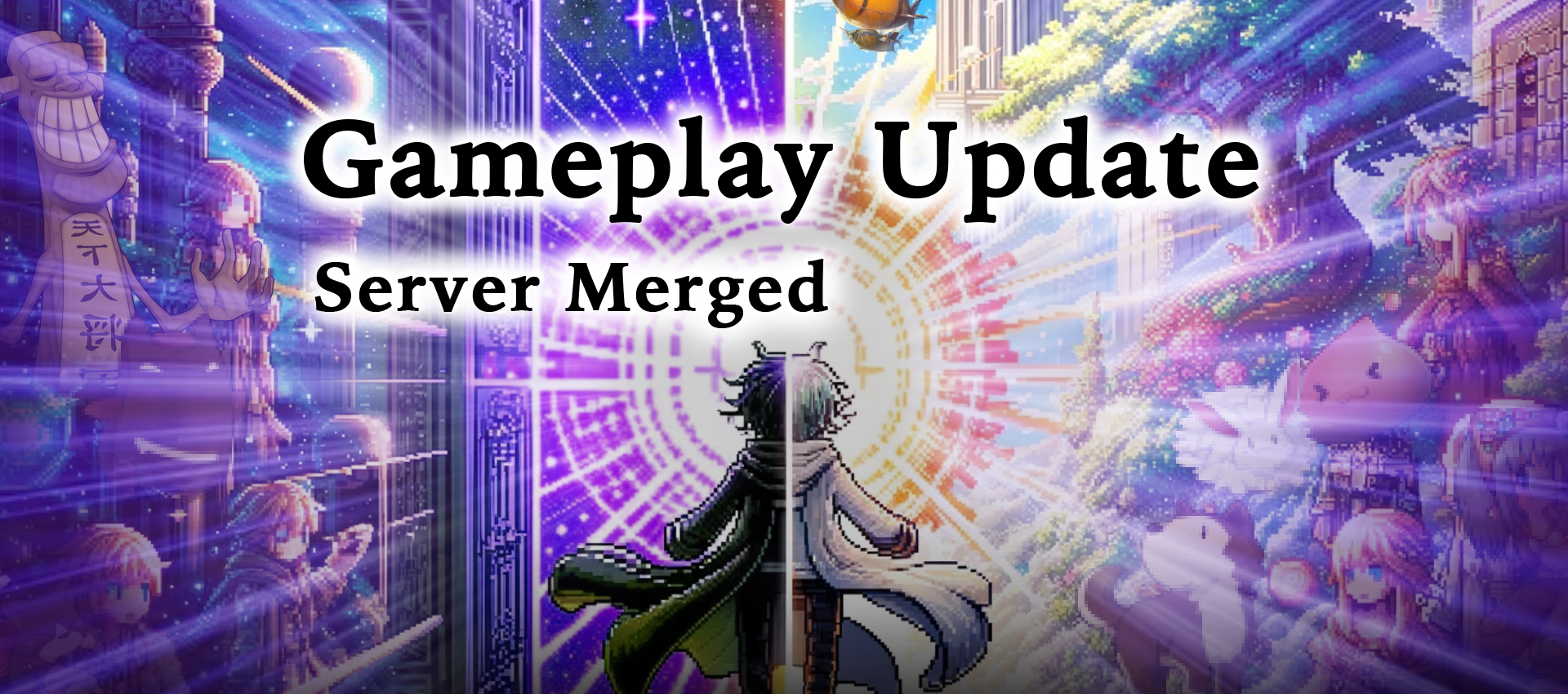 Gameplay Updates : Server Merged