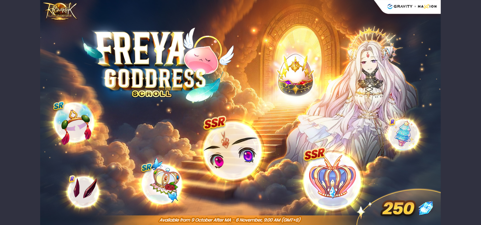 Ragnarok Online Landverse Freya Goddress Scroll