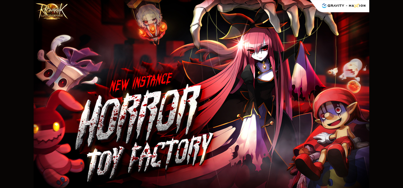 Ragnarok Online Landverse Horror Toy Factory