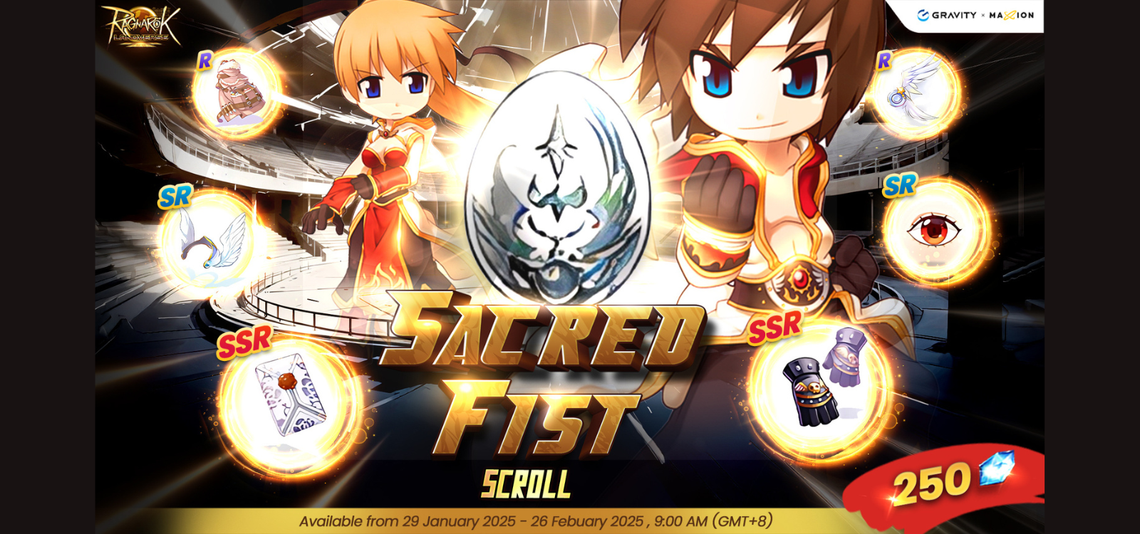 Ragnarok Online Landverse Sacred Fist Scroll