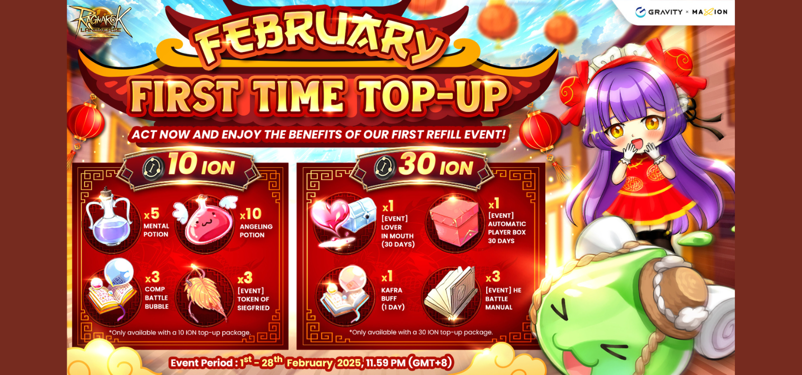 Ragnarok Online Landverse : Febuary First-Time Top-Up Event