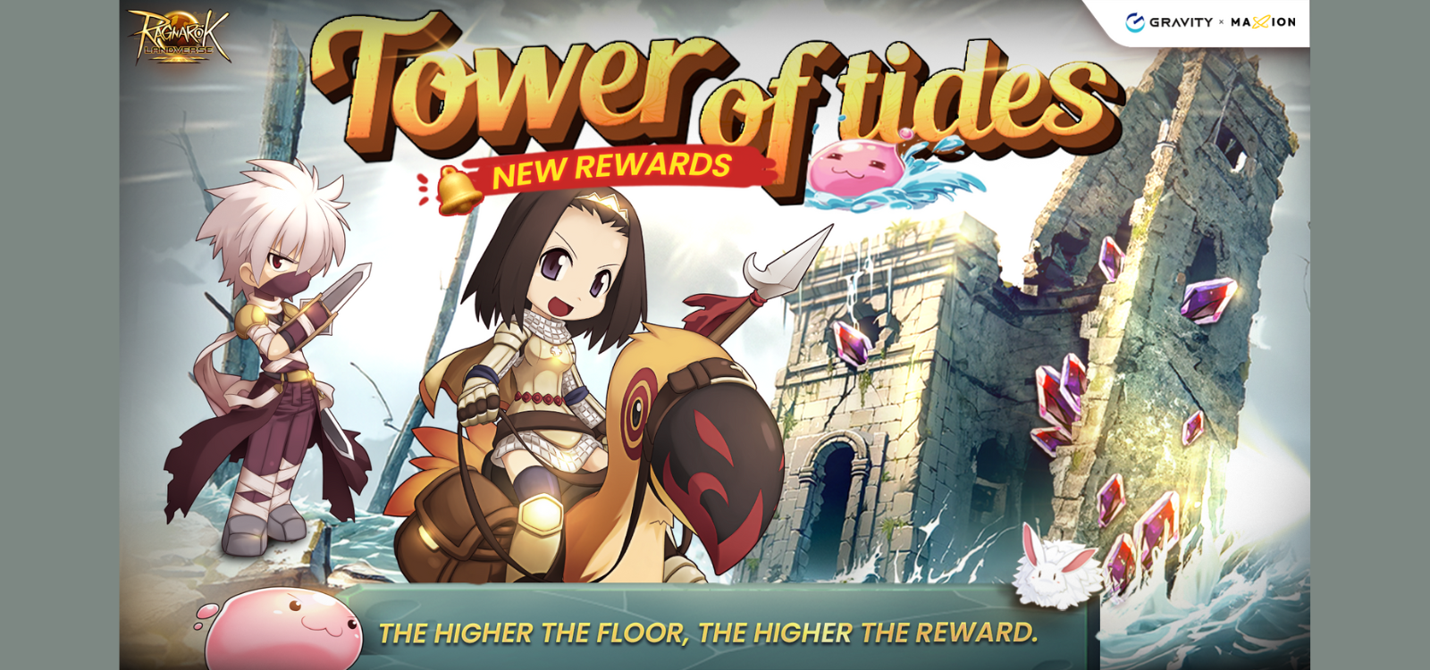 Ragnarok Online Landverse Tower Of Tides New Rewards