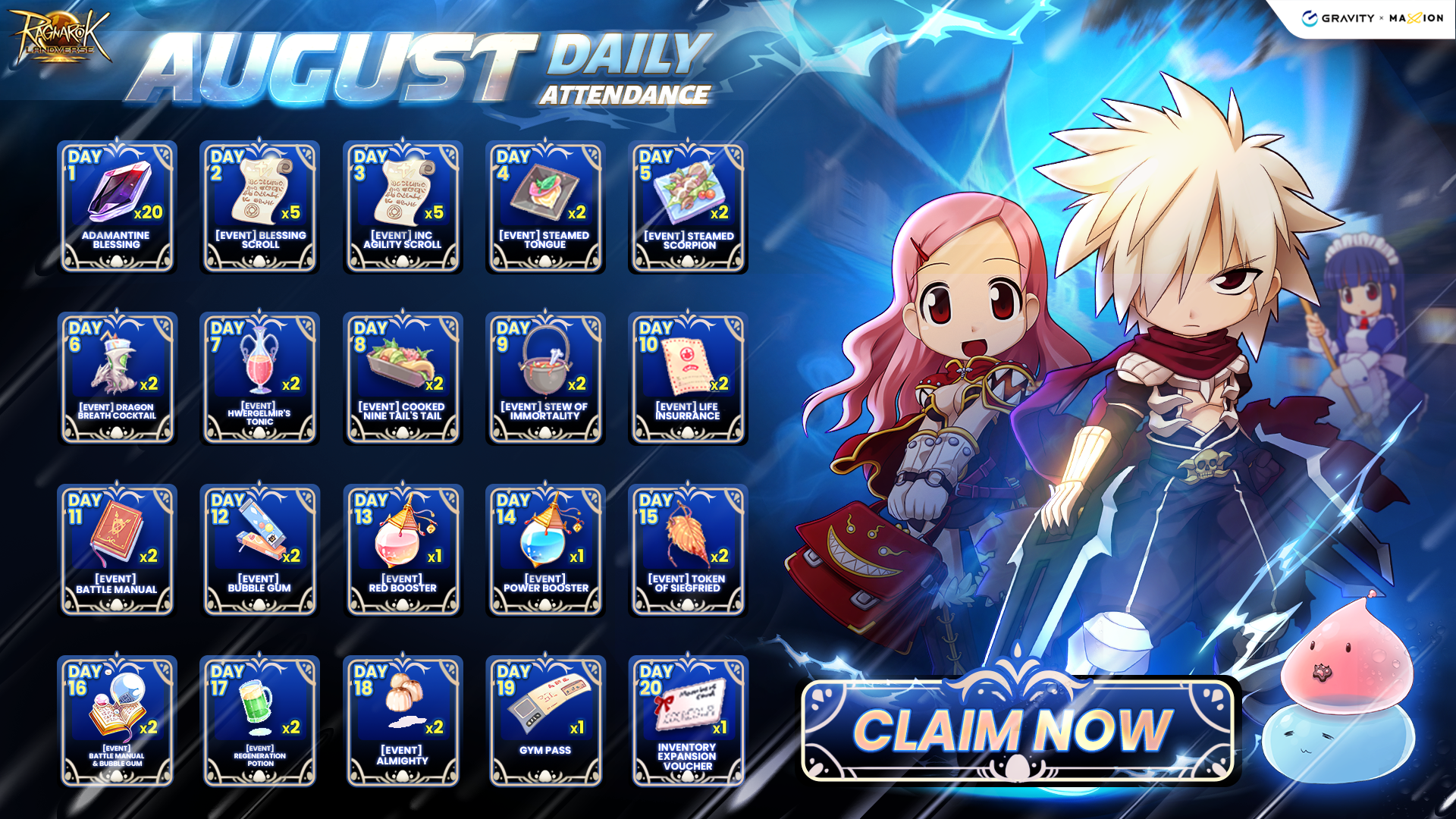 Ragnarok Online Landverse August Daily Attendance