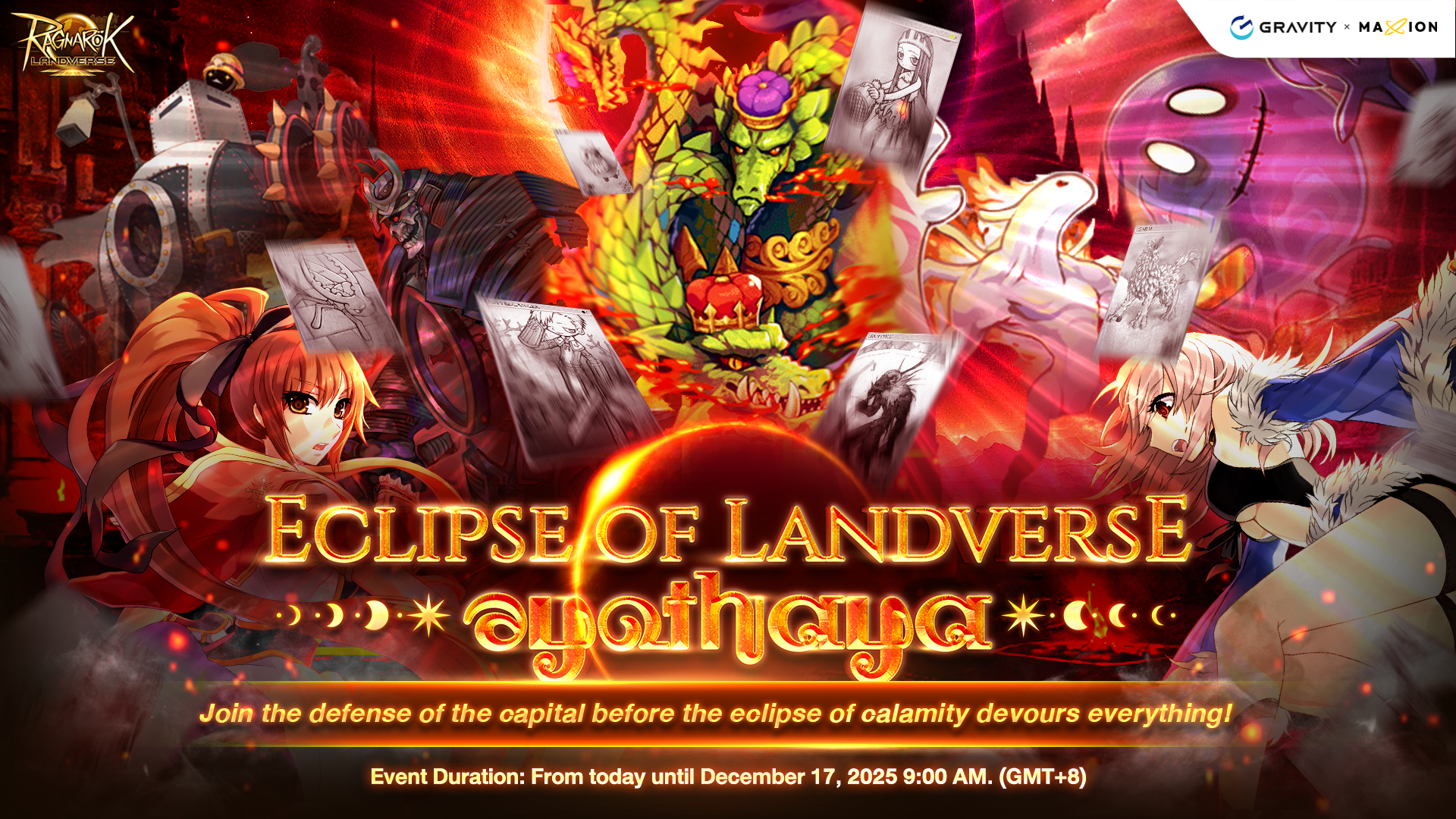 Ragnarok Online Landverse Eclipse of Landverse : Ayothaya